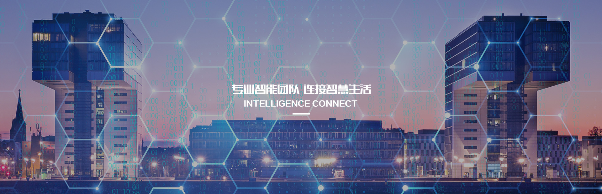 systemimg
